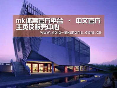 案例展示六(图1) 案例展示六(图1)