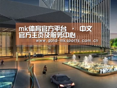 案例展示二(图1) 案例展示二(图1)