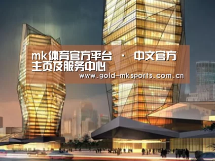 案例展示三(图1) 案例展示三(图1)