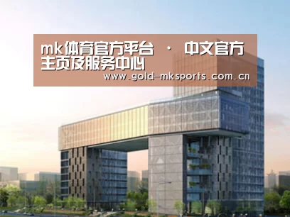 案例展示四(图1) 案例展示四(图1)