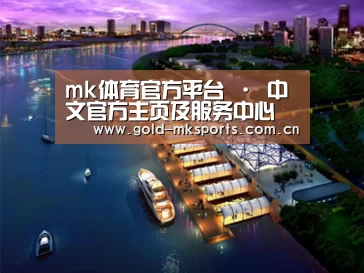 案例展示八(图1)
