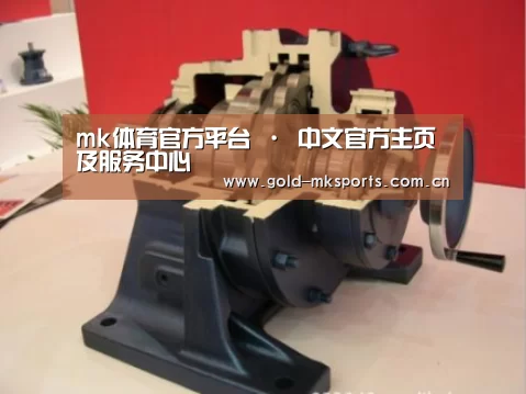 产品名称四(图1)