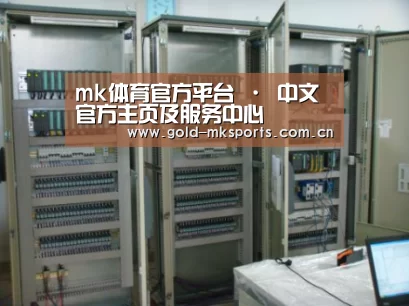 产品名称三(图1) 产品名称三(图1)