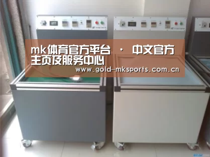 产品名称一(图1) 产品名称一(图1)