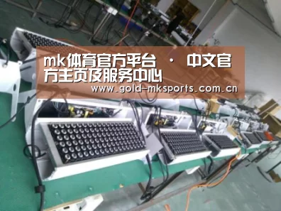 产品名称七(图1) 产品名称七(图1)