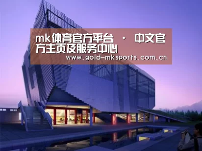 案例展示六