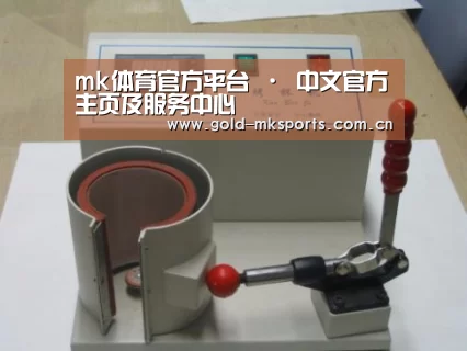 产品名称八