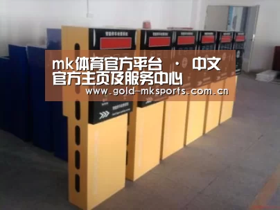 产品名称六