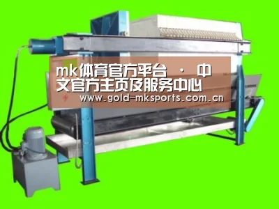 产品名称五