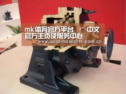 产品名称四