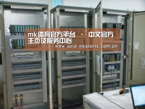 产品名称三