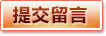 mk体育官方平台 · 中文官方主页及服务中心