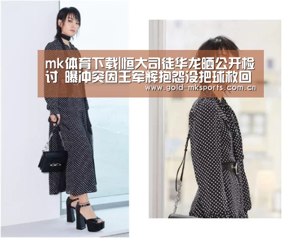mk体育在线