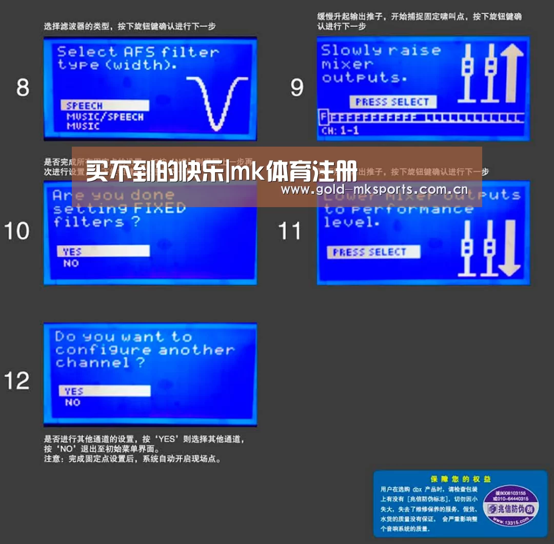 买不到的快乐|mk体育注册(图1) mk体育下载