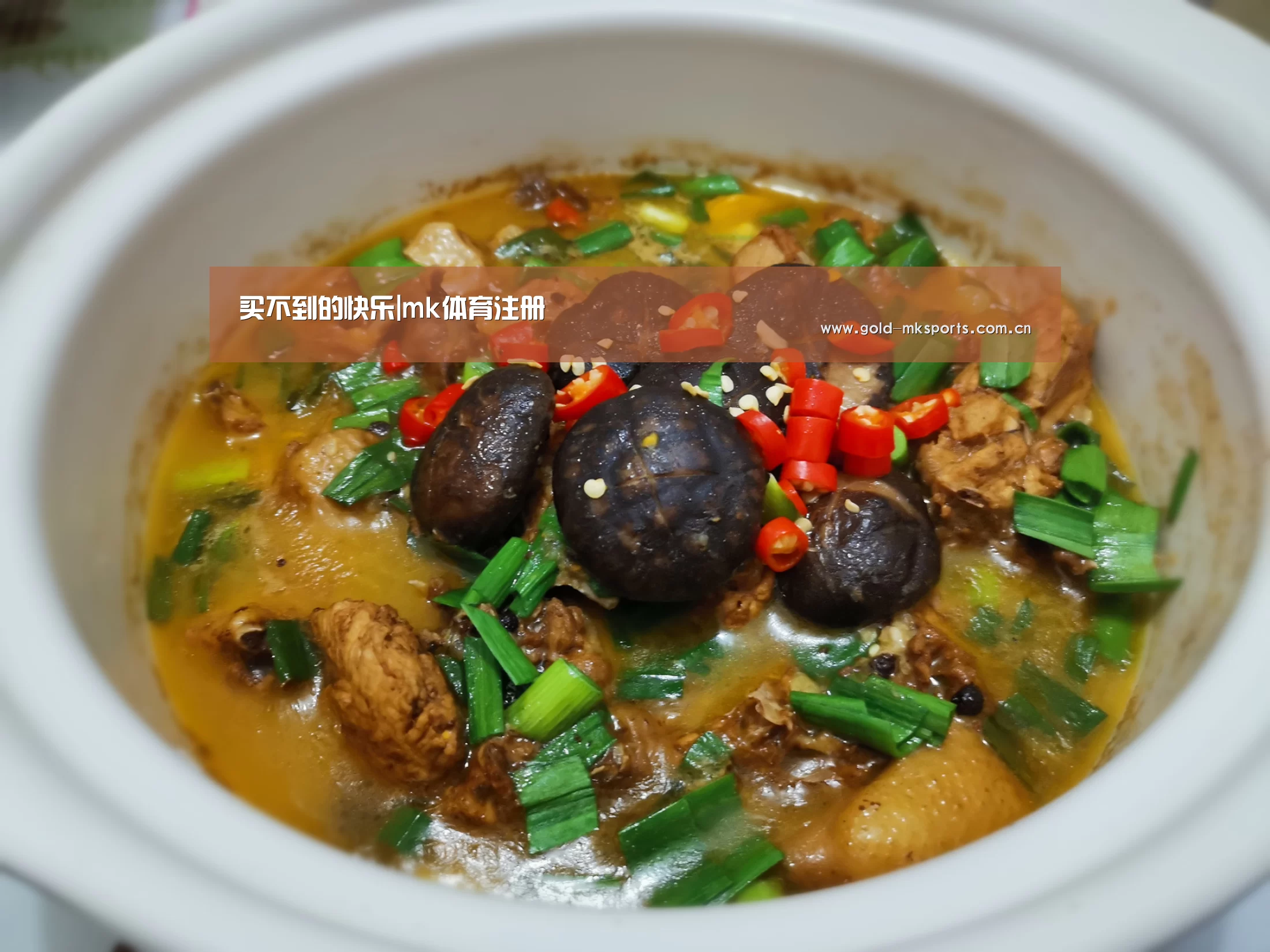 买不到的快乐|mk体育注册(图2) mk体育注册