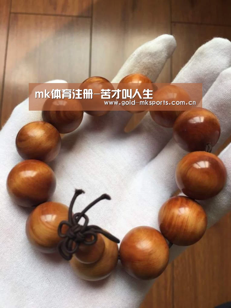 mk体育注册-苦才叫人生(图2) mk体育app